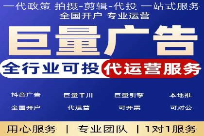 百度包年竞价如何助力品牌建设与传播